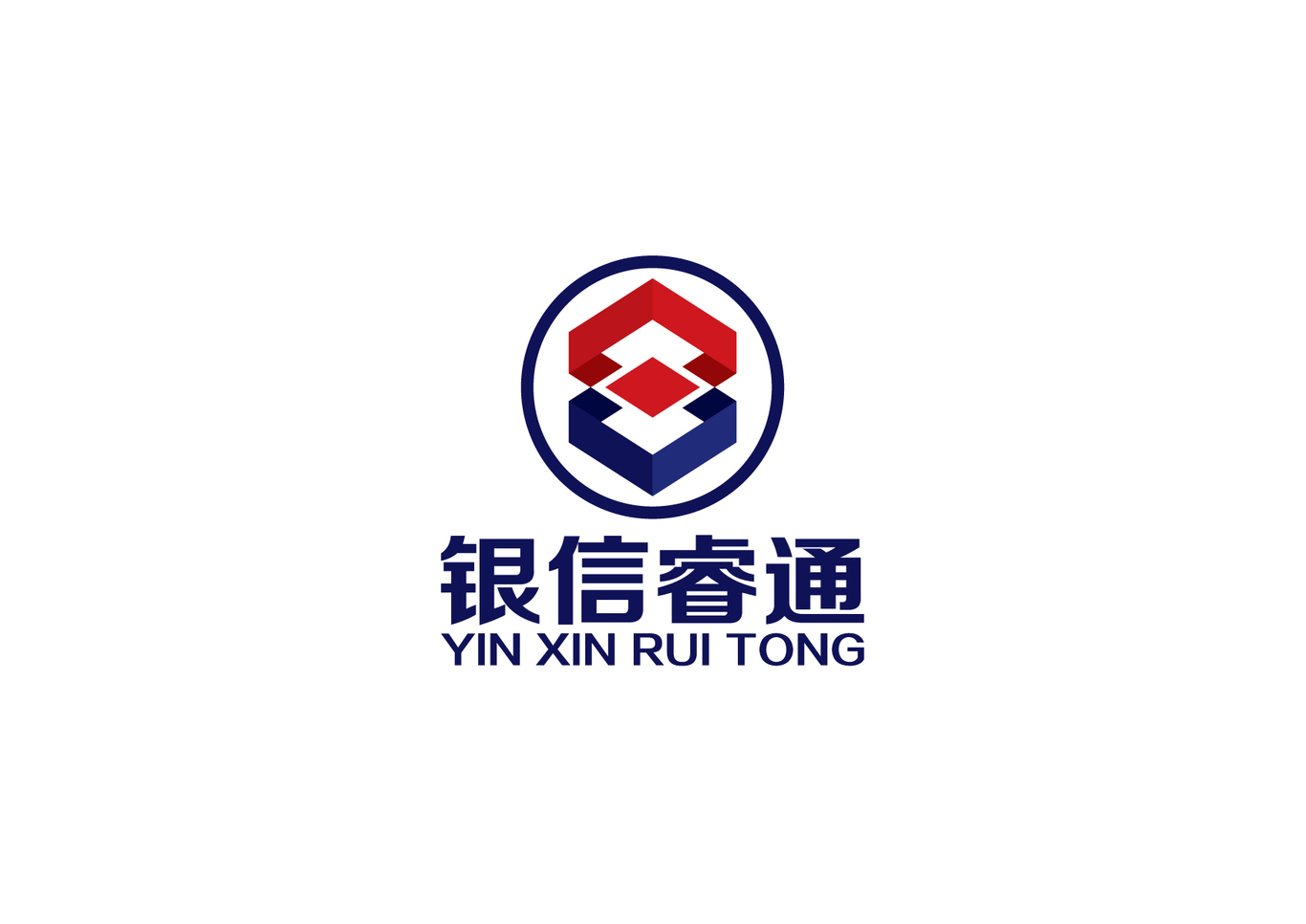 銀信睿通品牌LOGO設(shè)計(jì)圖1