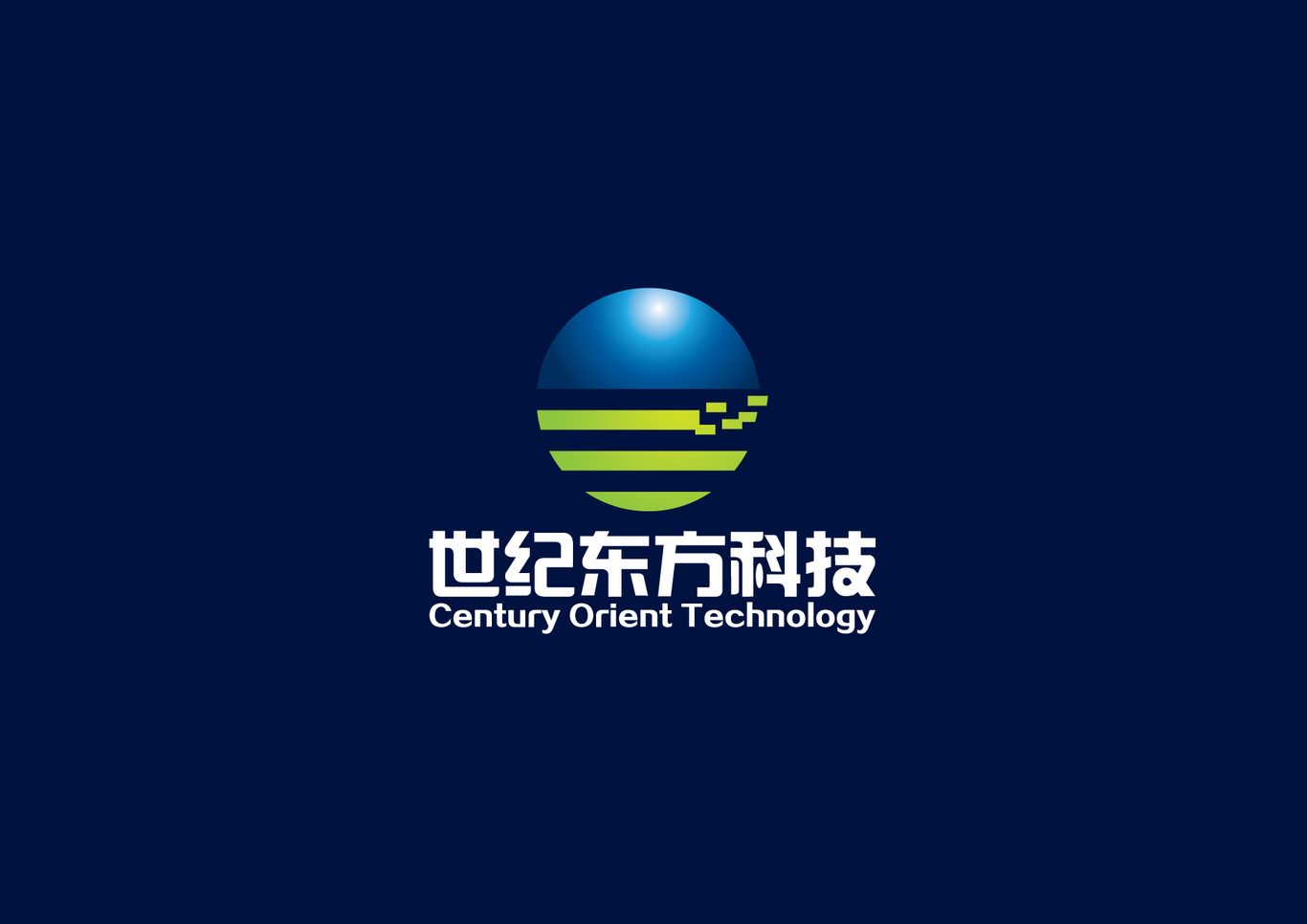 世纪东方科技LOGO设计图2