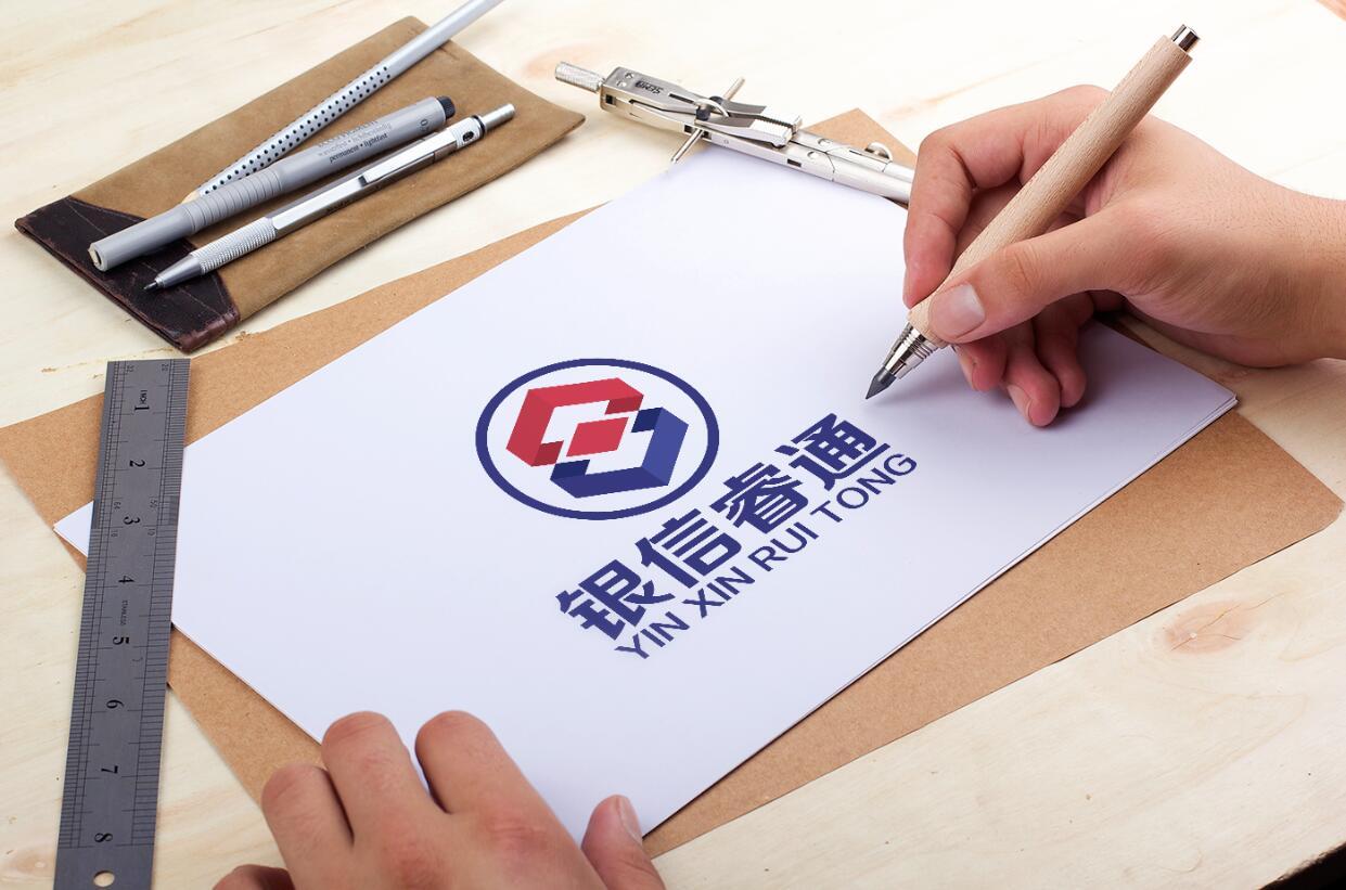 银信睿通品牌LOGO设计图4