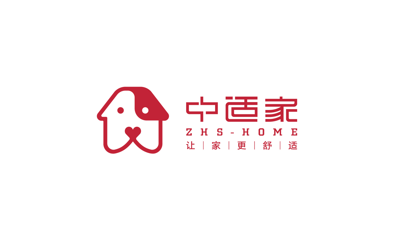 中適家公司LOGO設(shè)計中標(biāo)圖3