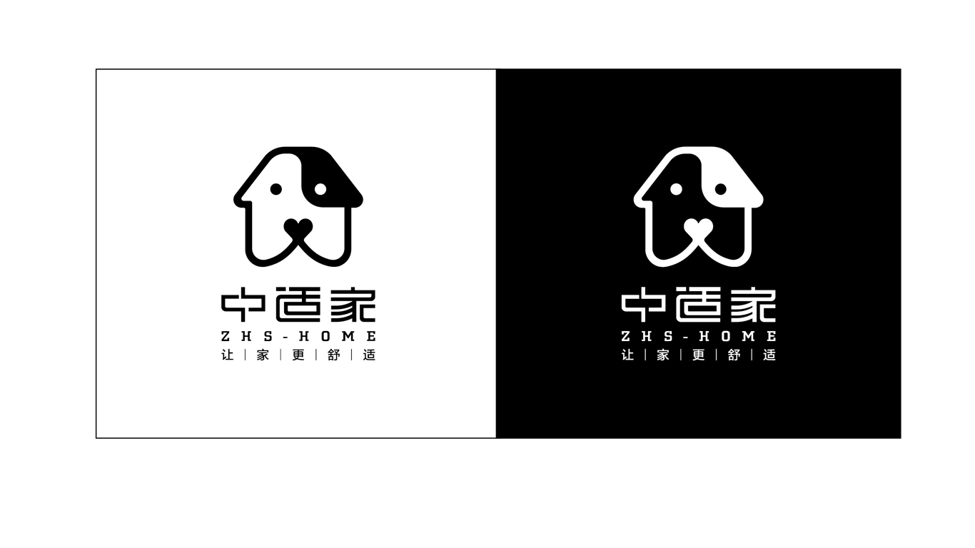 中適家公司LOGO設(shè)計中標圖6