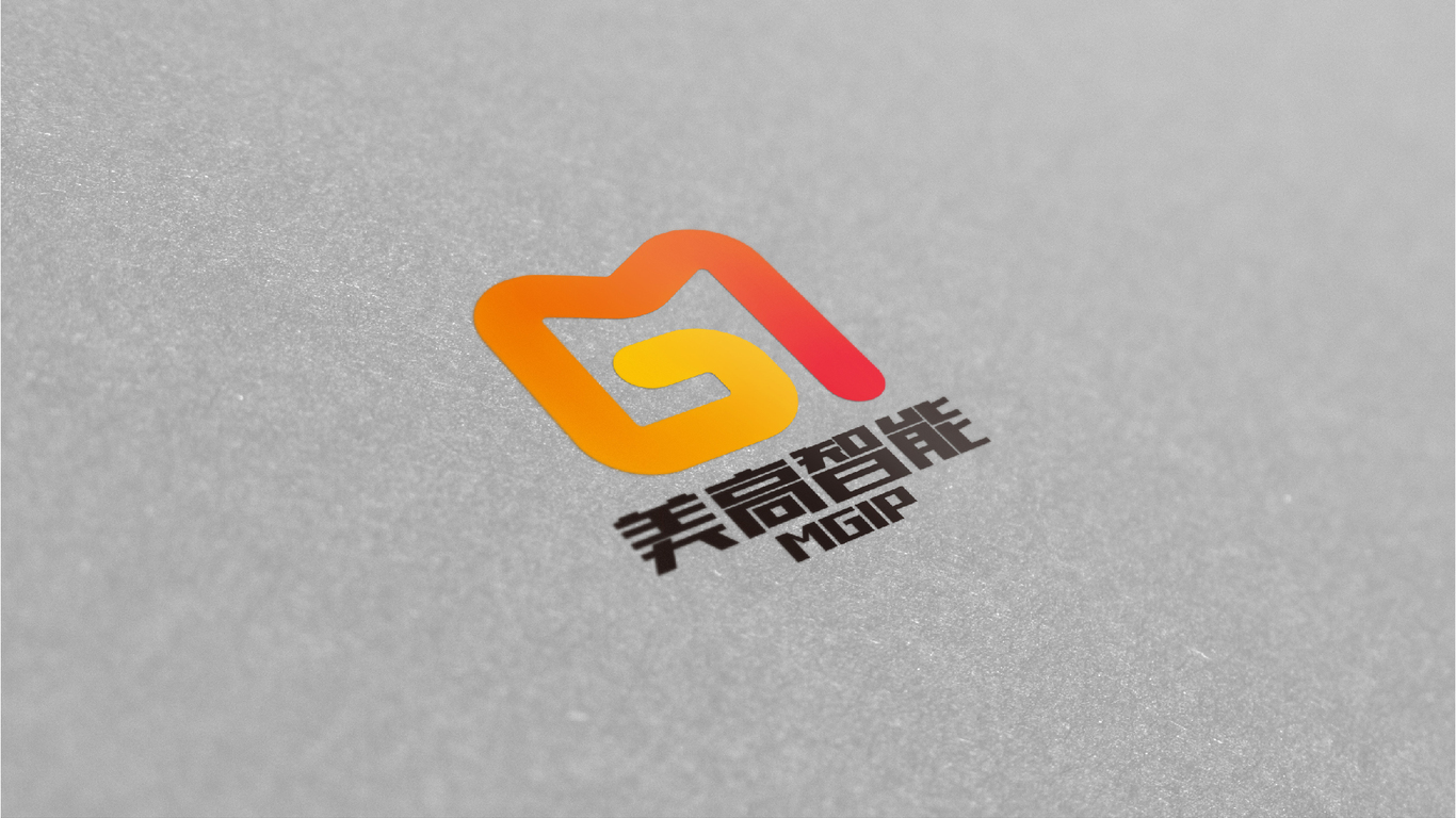 美高智能LOGO设计中标图6