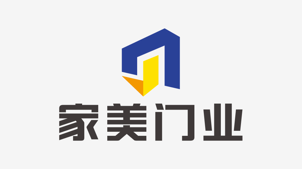 家美門業(yè)LOGO設計