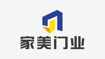 家美門業LOGO設計