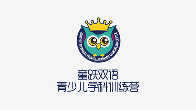 童躍雙語青少兒學科訓練營logo設計