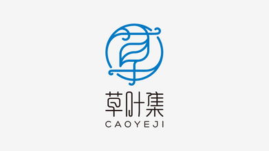 草叶集服装LOGO设计