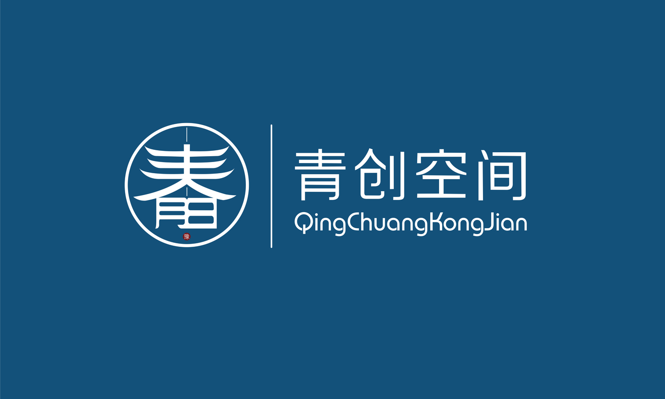 青創(chuàng)空間logo設(shè)計(jì)圖0