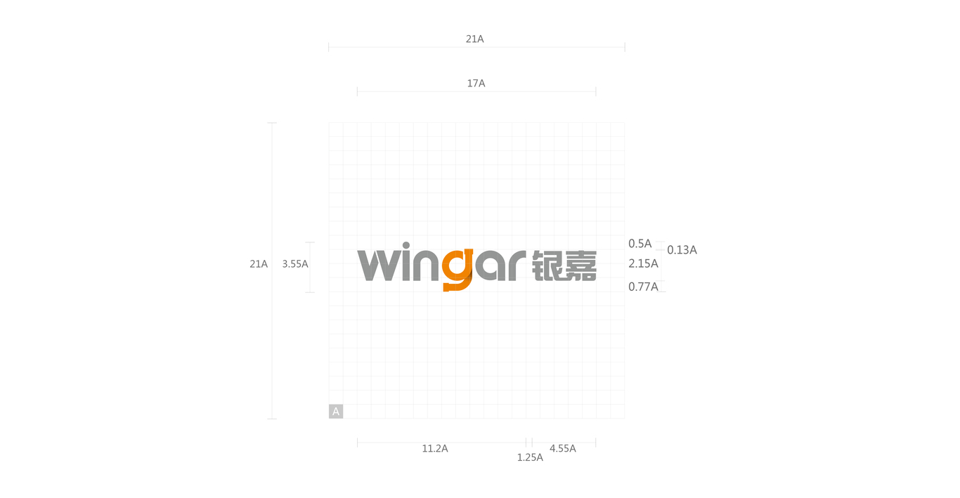 福建銀嘉品牌形象設(shè)計(jì)圖3