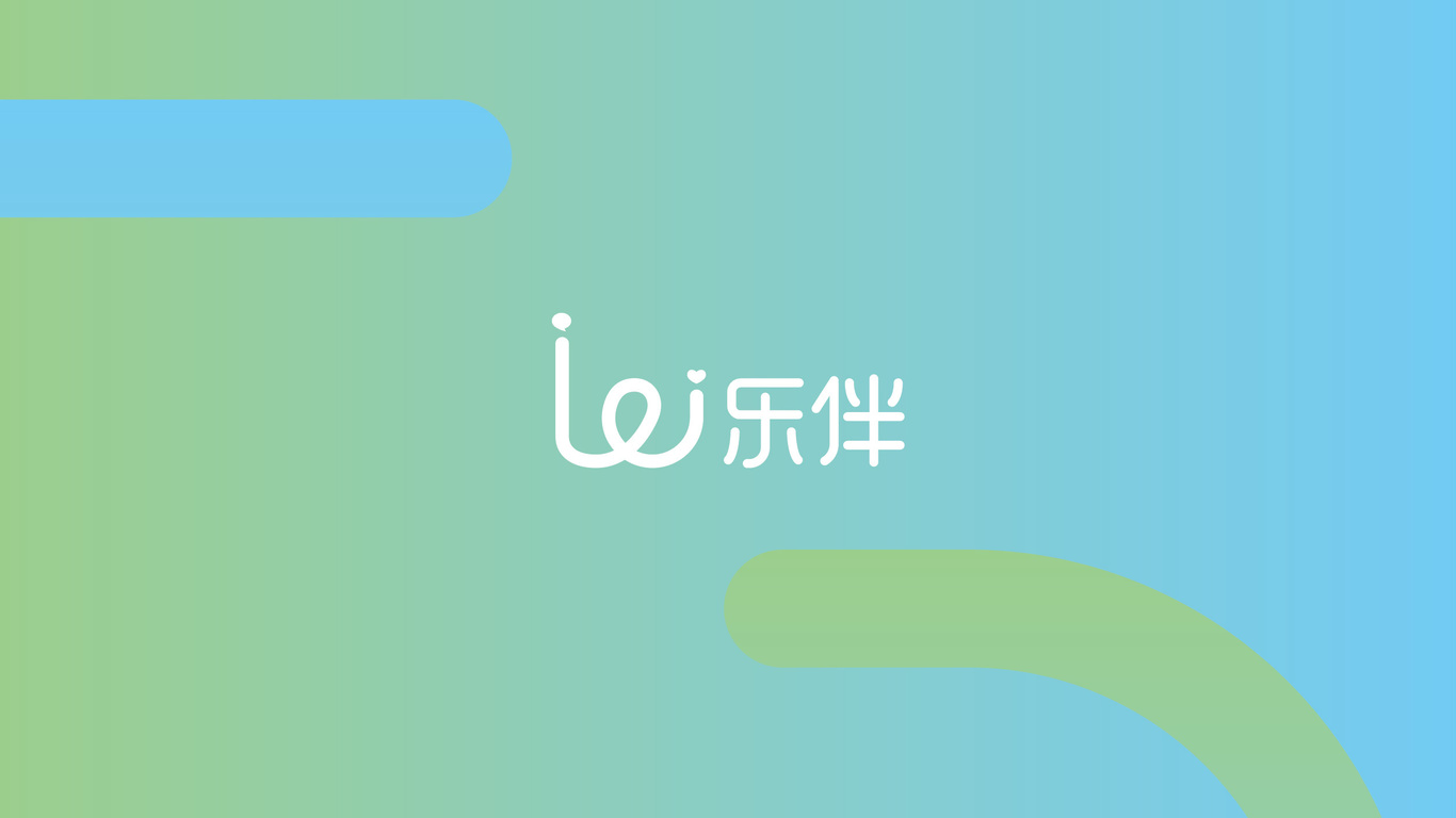 伙伴(樂伴)品牌LOGO設(shè)計中標圖0