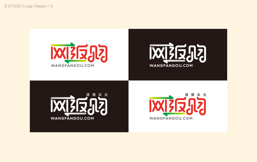 | 网返购 | LOGO设计图3