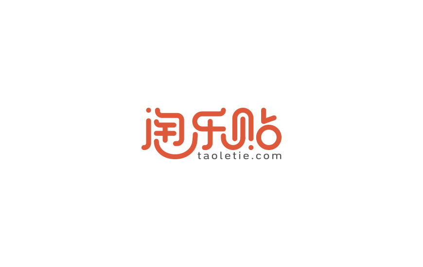 | 淘乐贴 | LOGO设计图0