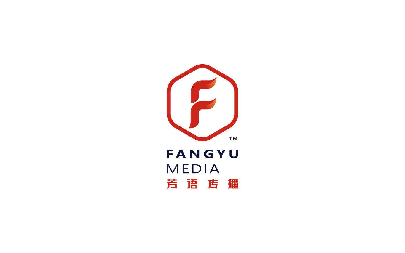 | 芳语传播 FANGYU MEDIA | LOGO设计图0