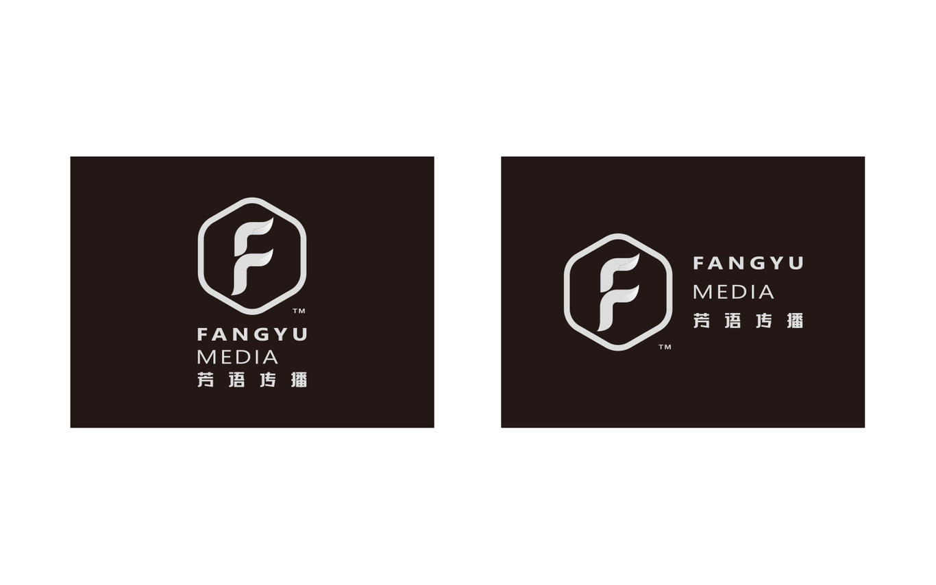 | 芳语传播 FANGYU MEDIA | LOGO设计图4