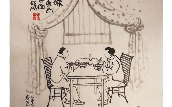 时尚文化餐饮企业手绘画