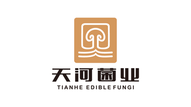 天河菌業(yè)LOGO設(shè)計(jì)