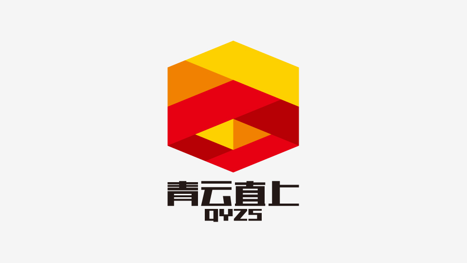 青云直上智能停车设备LOGO设计