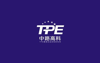 TPE橡塑合金沥青改性剂