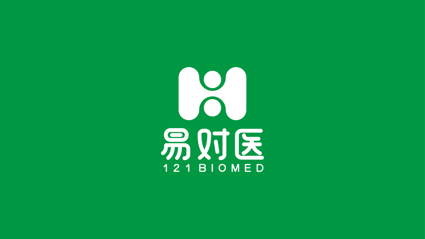 易對(duì)醫(yī)生物制藥公司LOGO設(shè)計(jì)中標(biāo)圖2