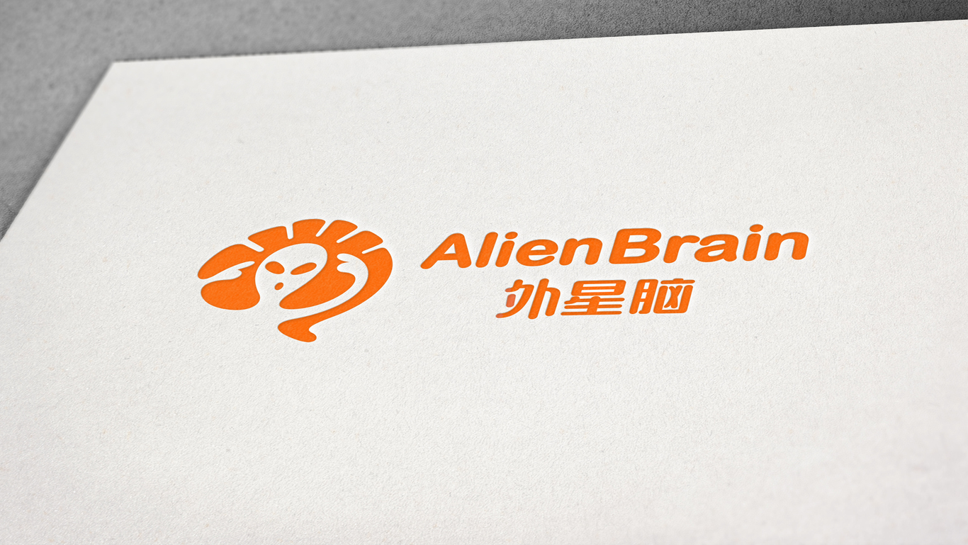 Alien Brain 外星腦圖3