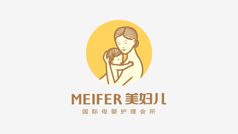 美婦兒國際母嬰護理會所公司LOGO設計