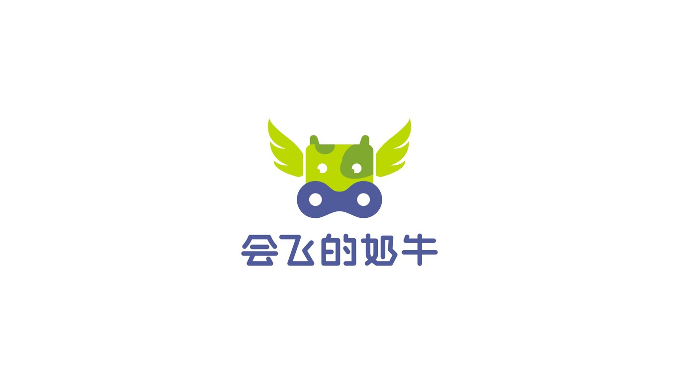 会飞的奶牛LOGO设计图0