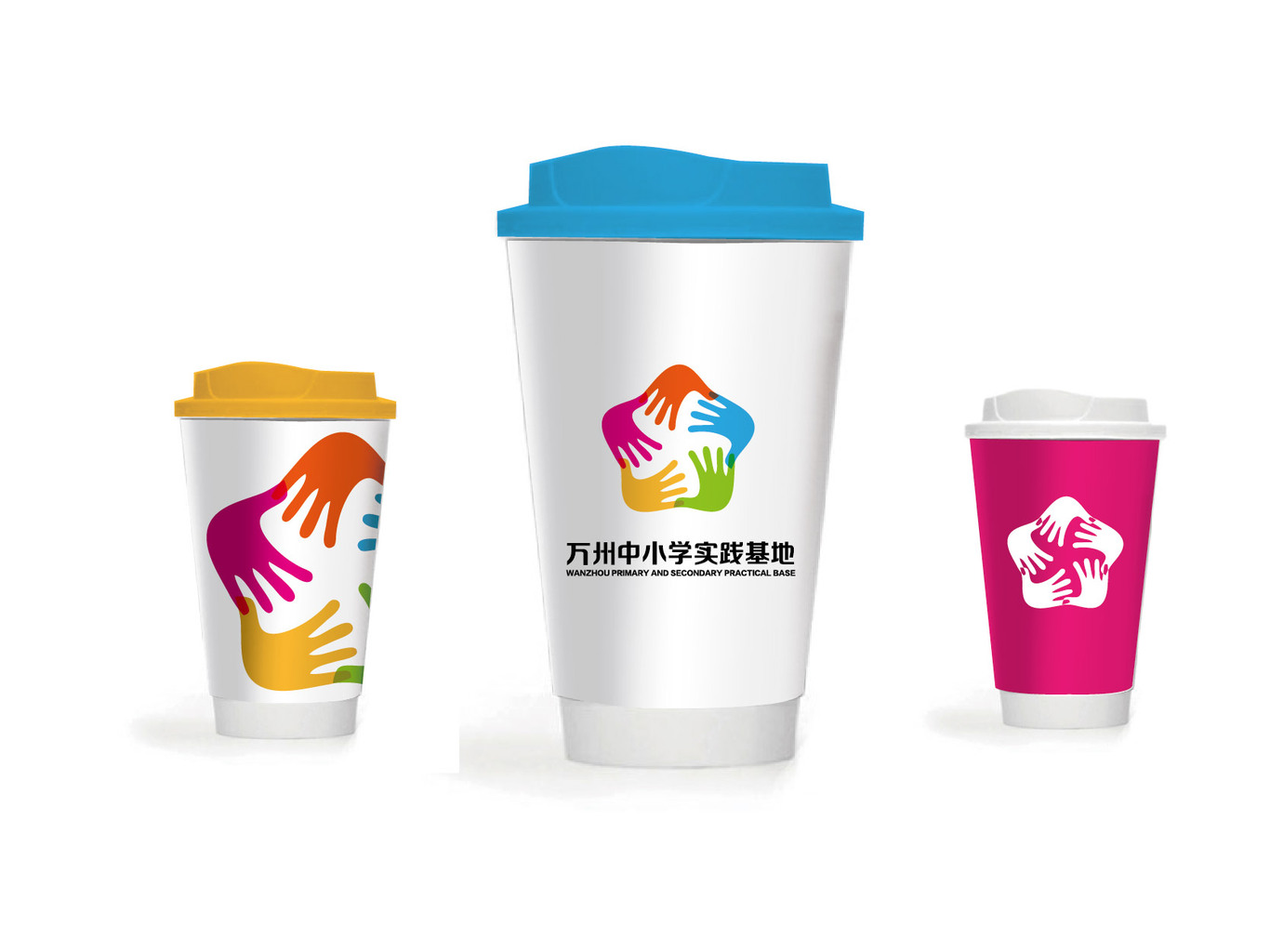 培训学校LOGO图4