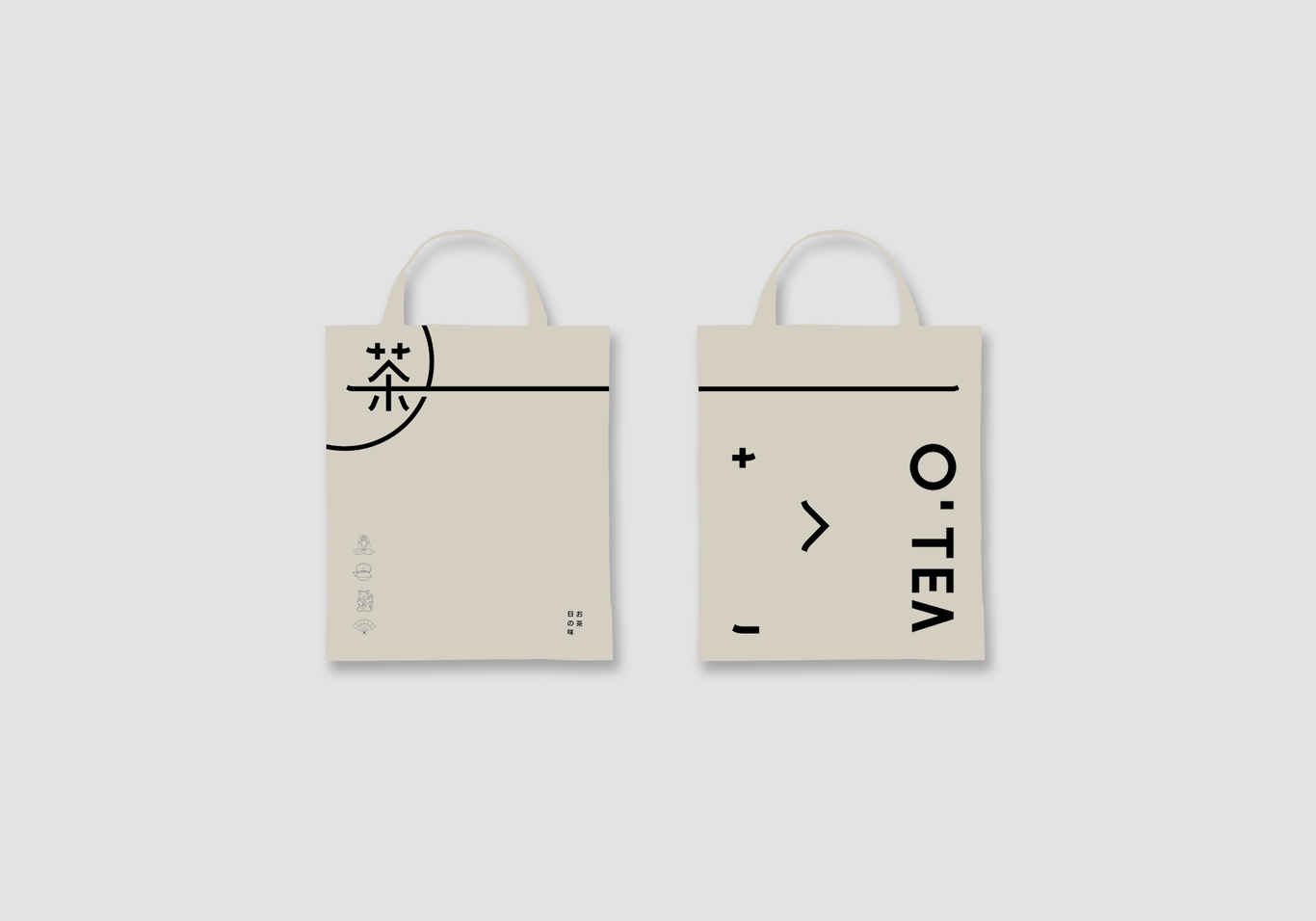 O'TEA|時尚生活茶藝館品牌整案設計圖14