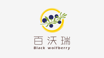 百沃瑞食品公司LOGO設計