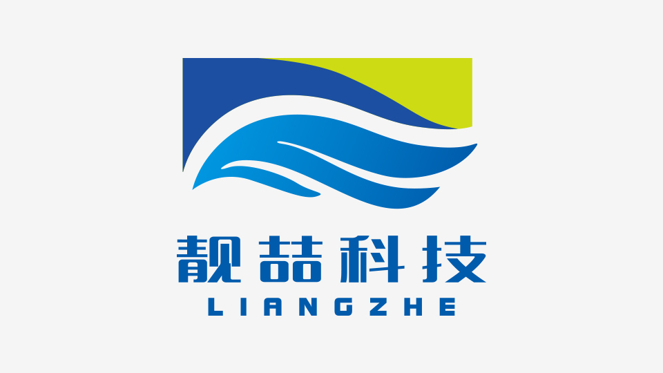 靚喆公司LOGO設計