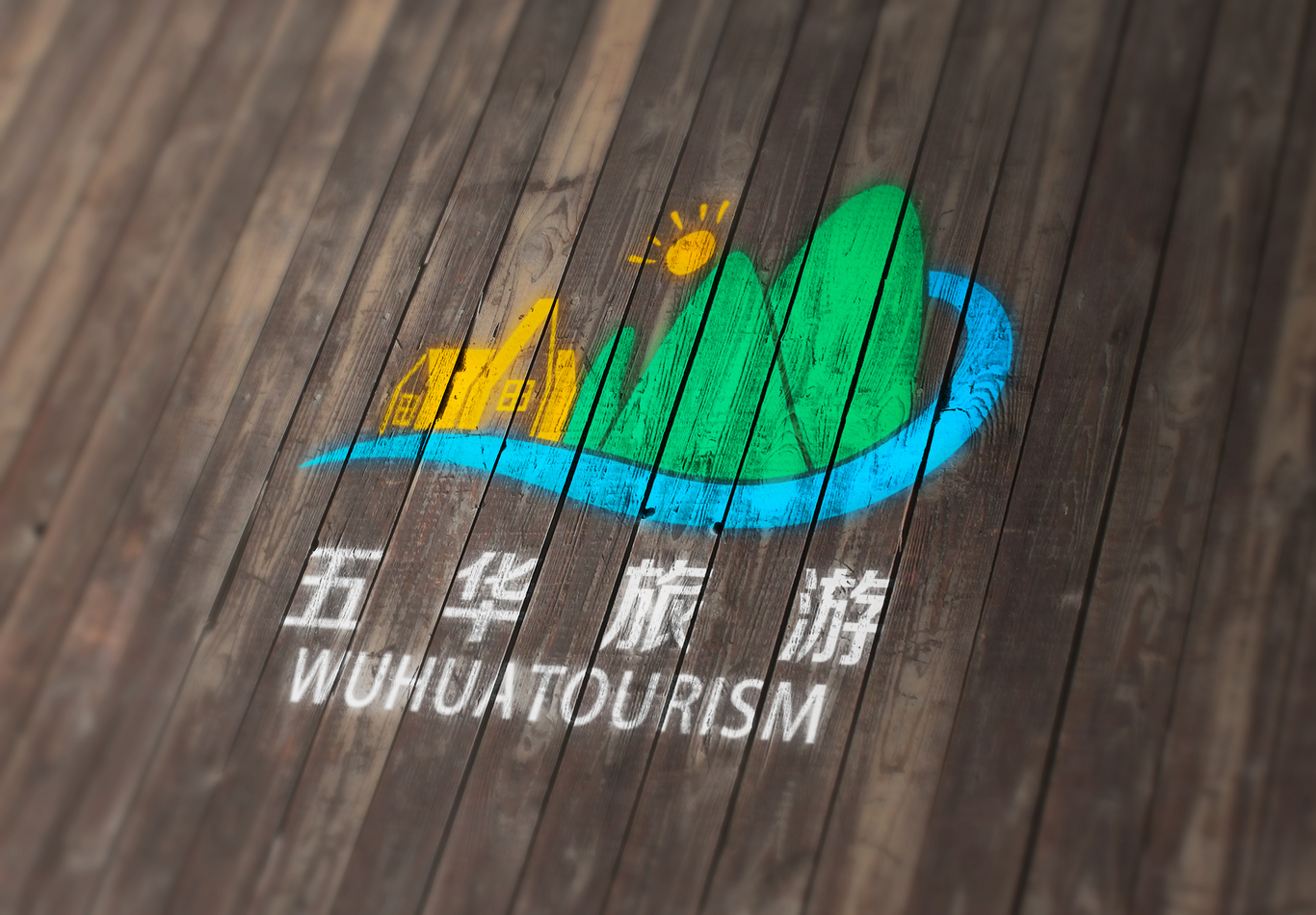 旅游业LOGO设计图5