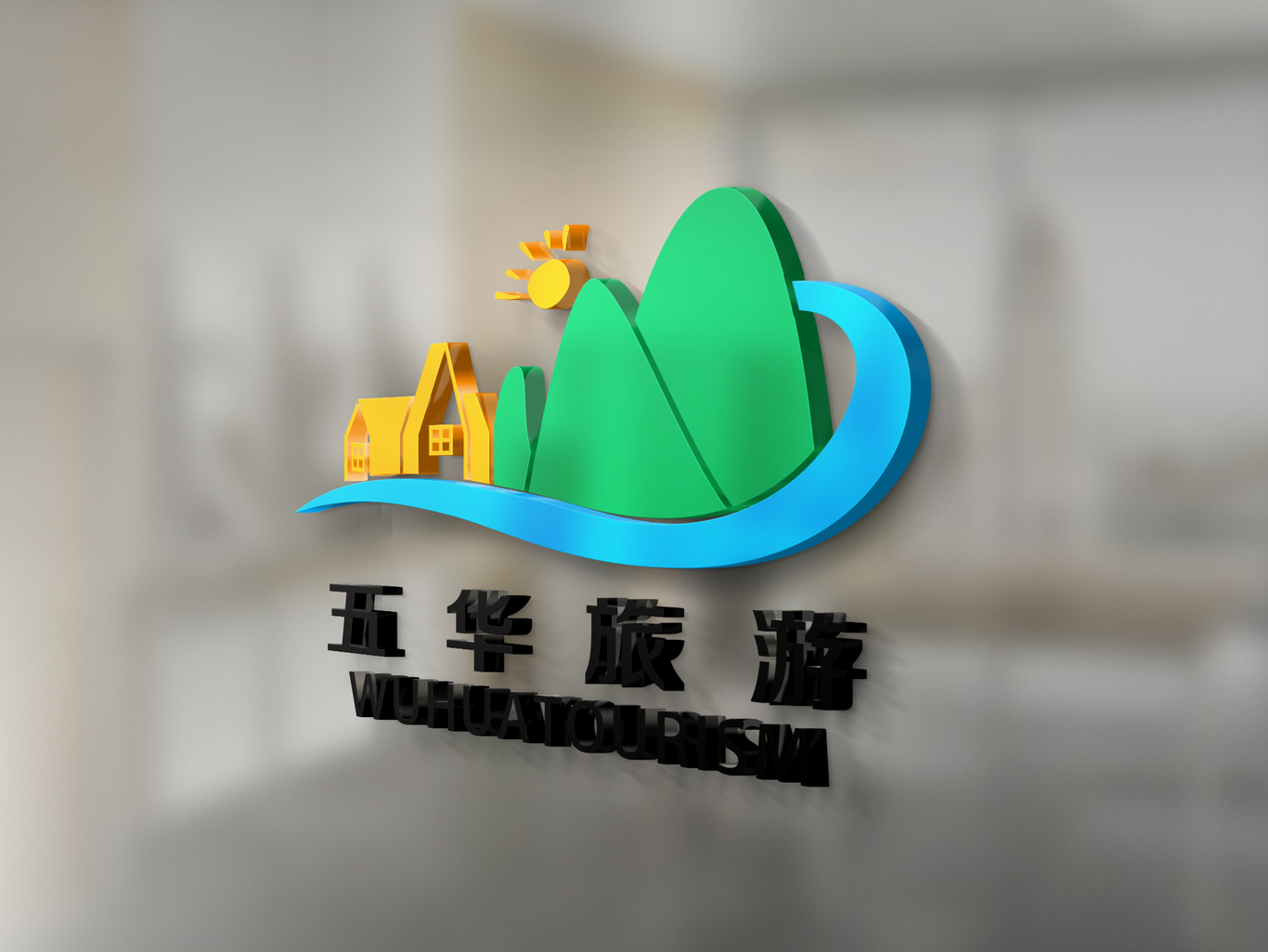 旅游业LOGO设计图3