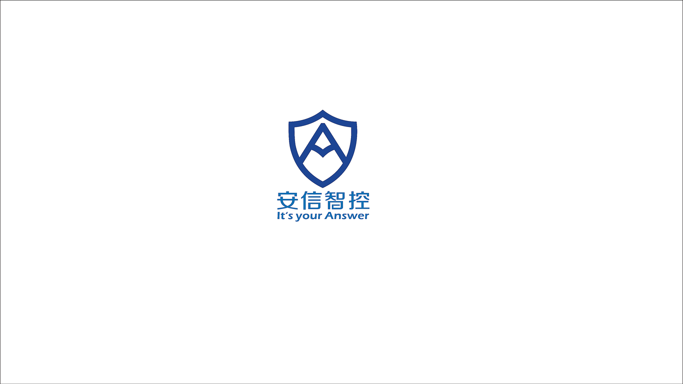 安信智控LOGO设计中标图0