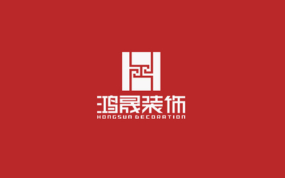 鸿晟装饰品牌LOGO形象设计