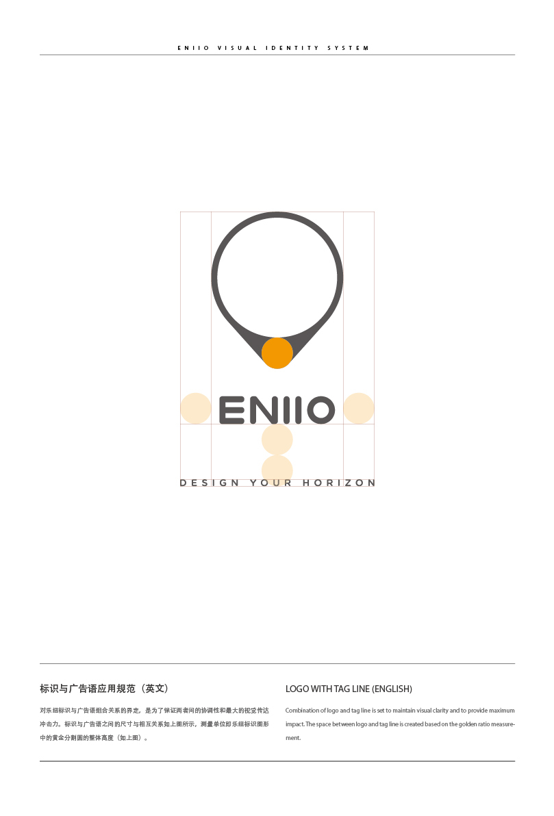 ENIIO Suitcase（乐纽箱包）图20