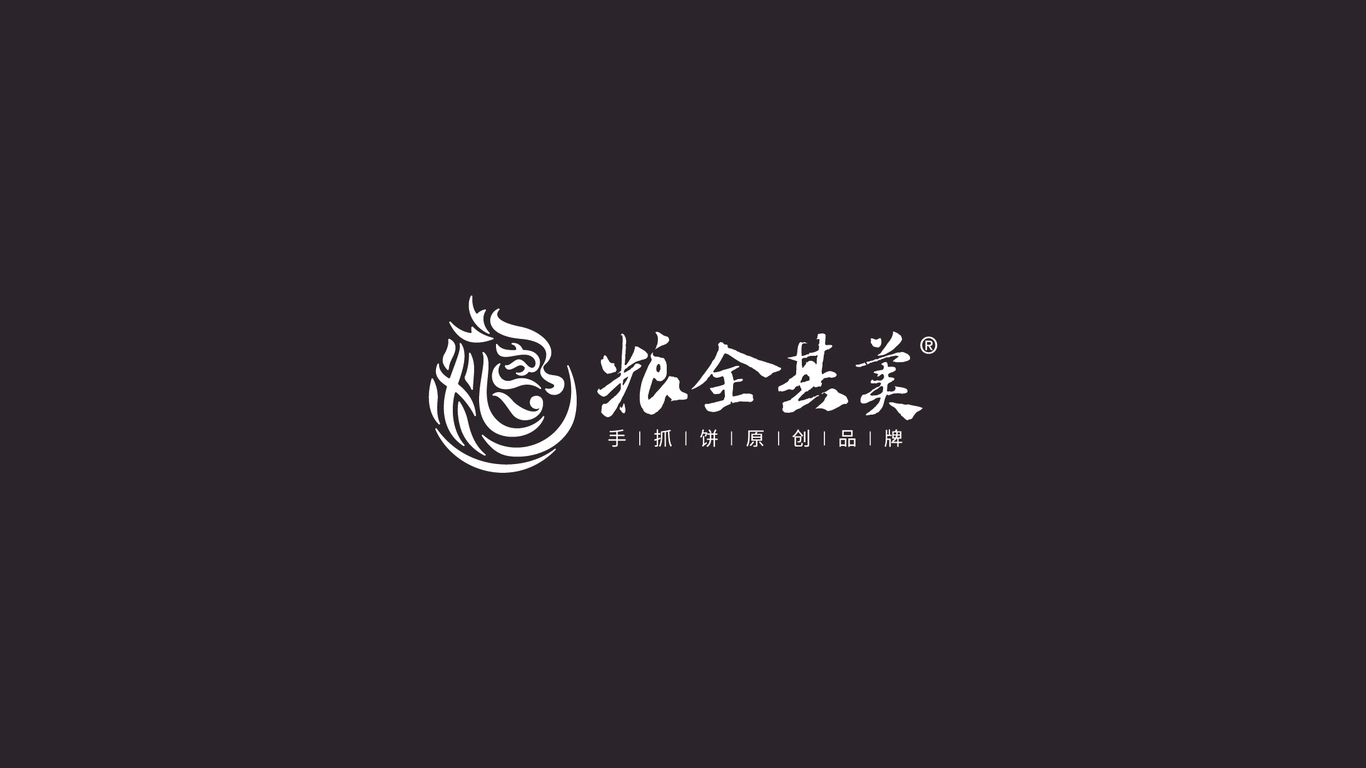 糧全其美logo圖2