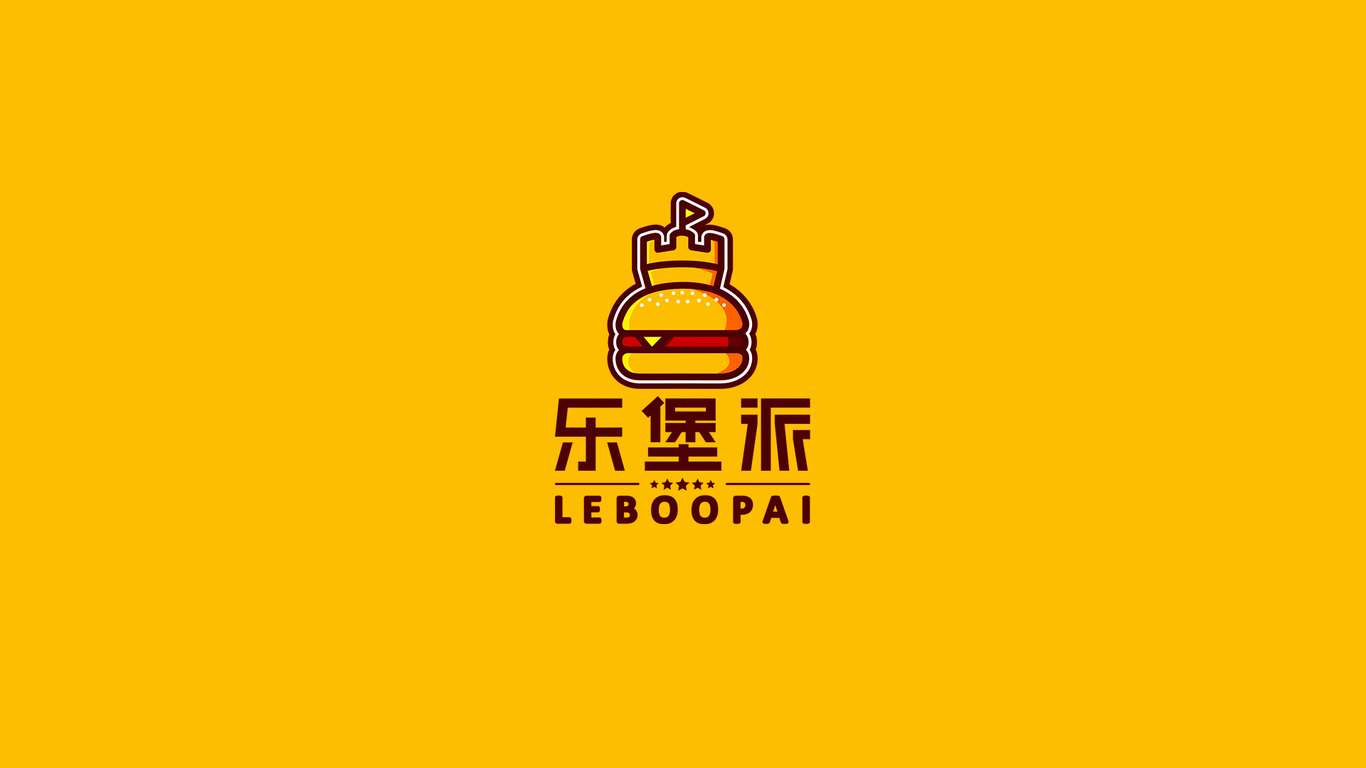 樂堡派-LEBOOPAI商標設計圖2