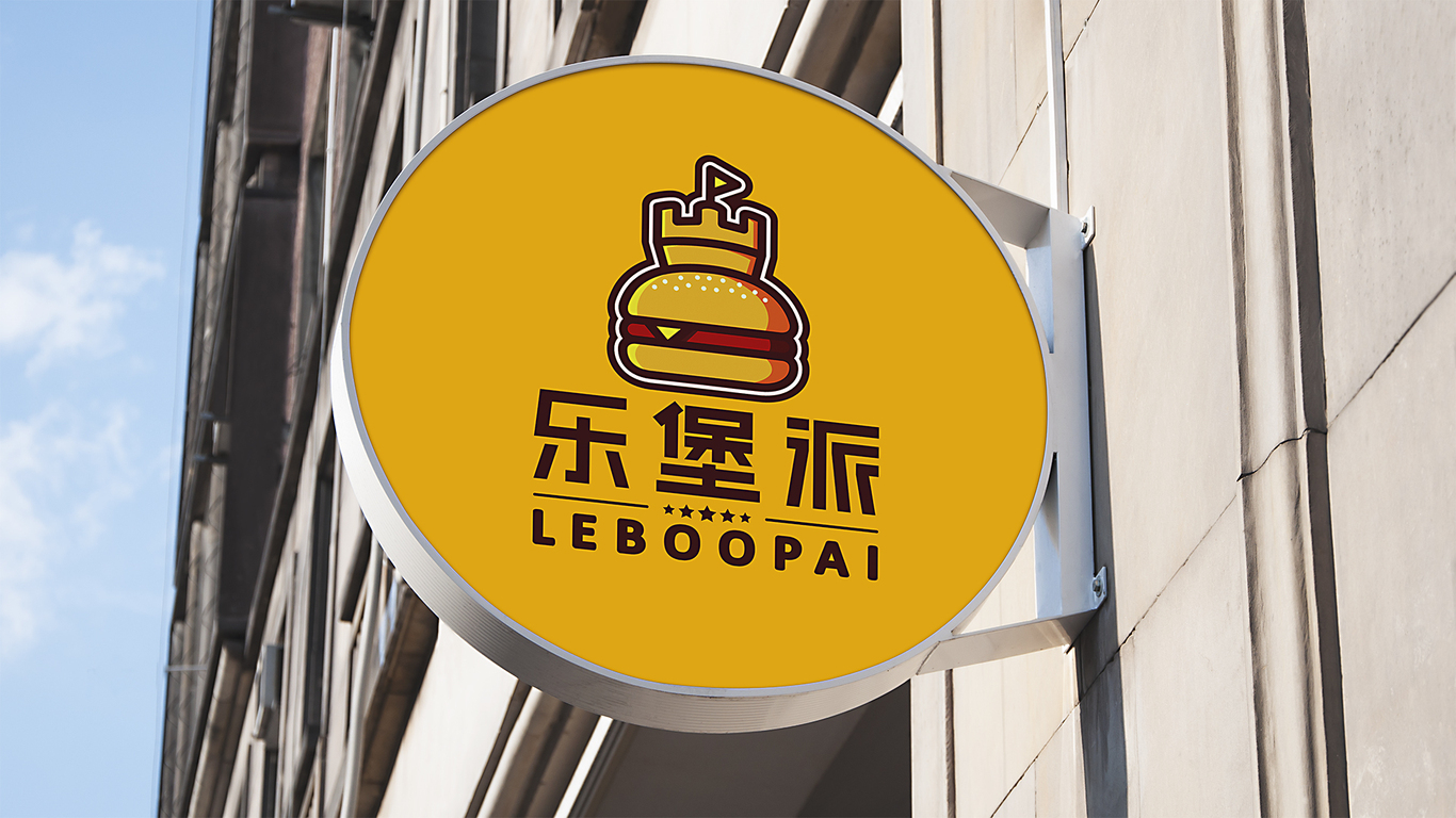 樂堡派-LEBOOPAI商標設計圖9