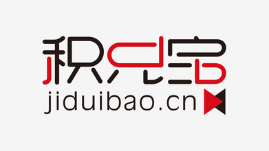 積兌寶品牌LOGO設計