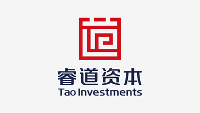 中投睿道公司LOGO設計