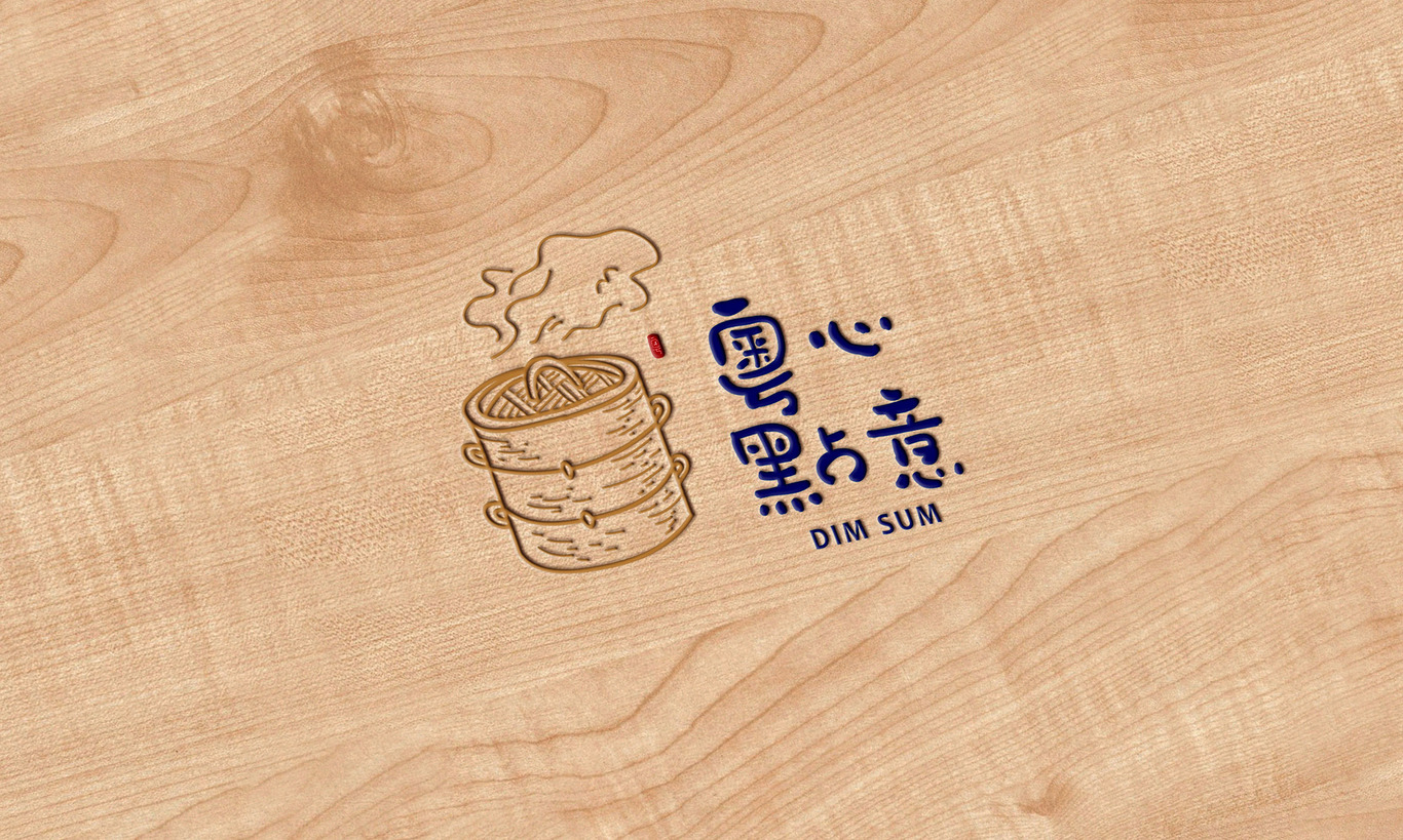 粵點(diǎn)心意圖3