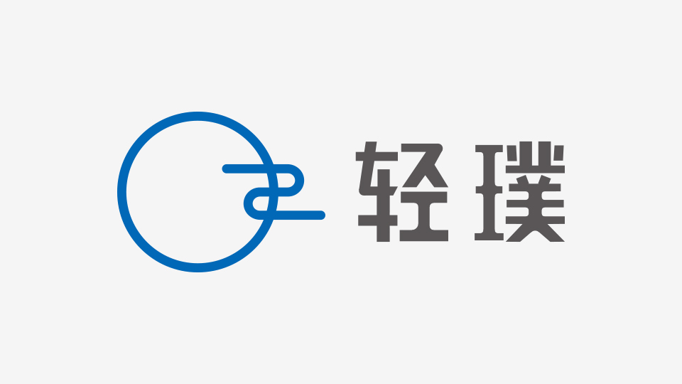 輕璞LOGO設(shè)計(jì)