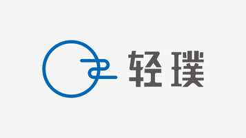 輕璞LOGO設計