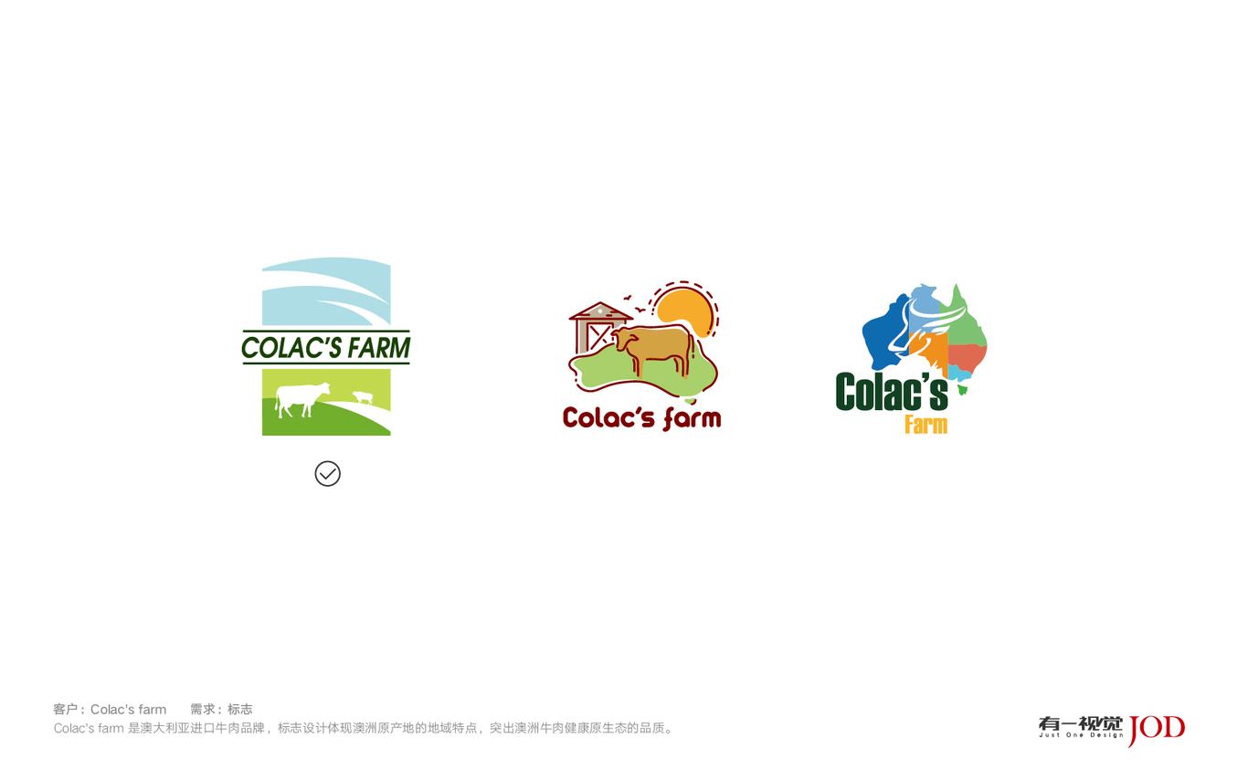 Colac's farm LOGO設(shè)計(jì)圖0