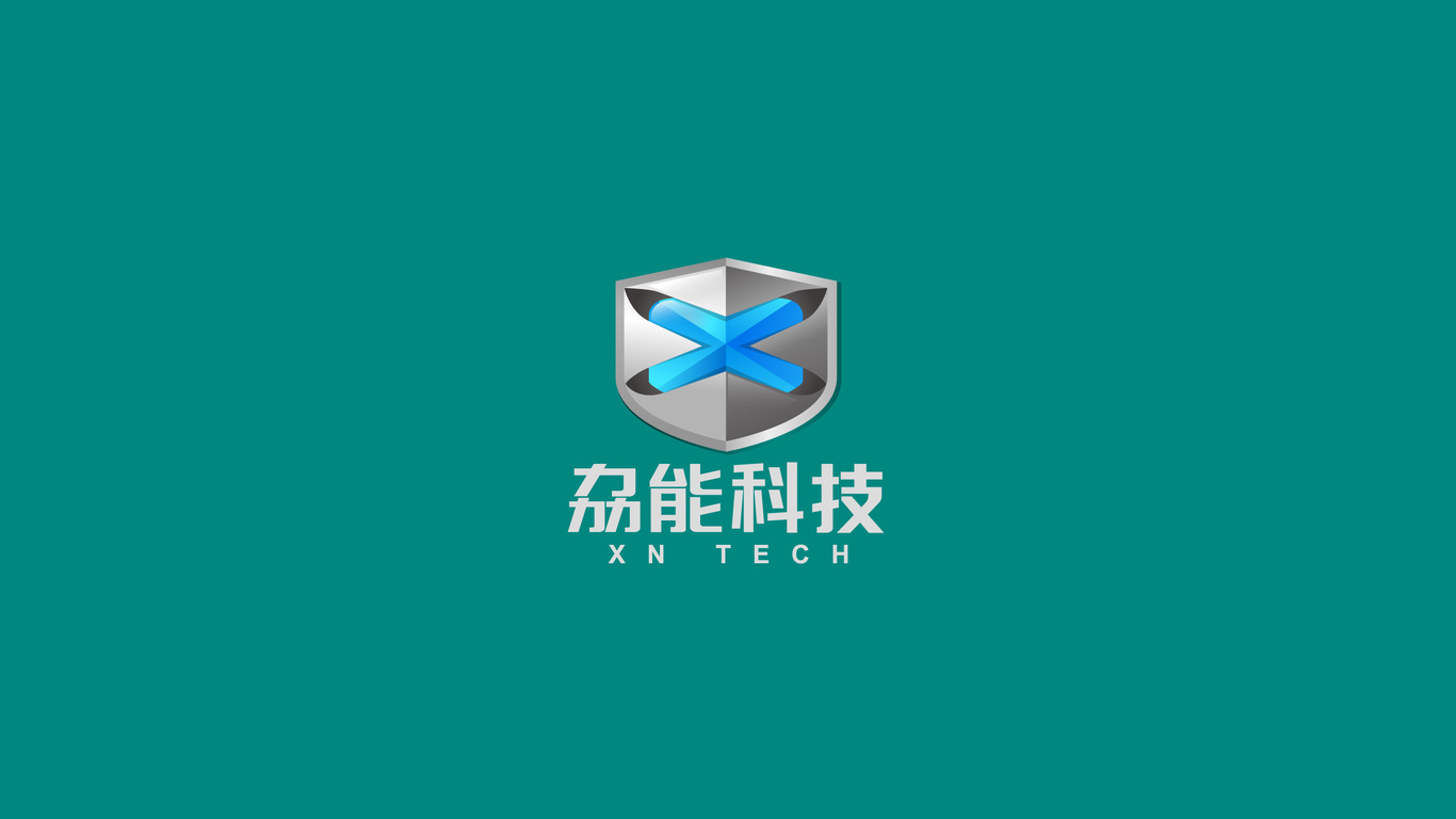 劦能科技LOGO设计中标图1