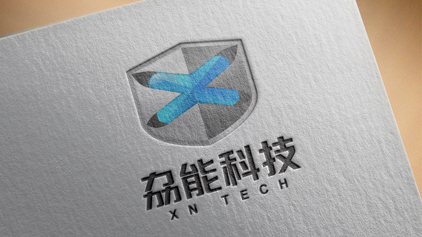 劦能科技LOGO设计中标图4