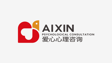 愛心心理咨詢LOGO設計