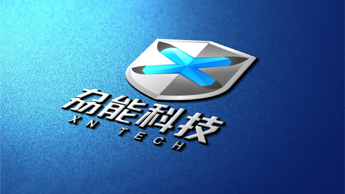 劦能科技LOGO设计中标图5