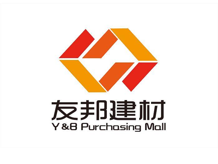 Y&B友邦建材品牌設(shè)計/VI設(shè)計/標志設(shè)計圖2