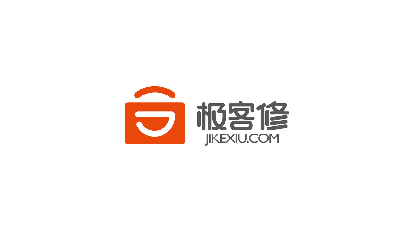 極客修LOGO設(shè)計(jì)中標(biāo)圖1