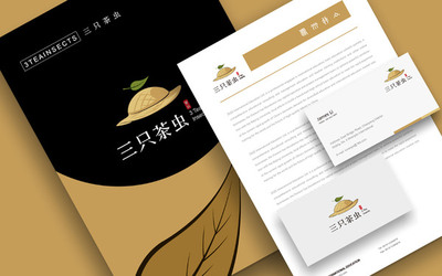 三只茶虫品牌LOGO设计